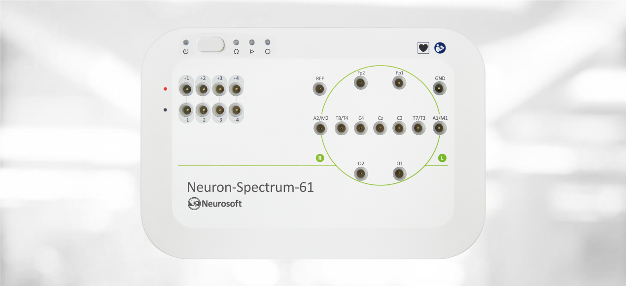 Neuron-Spectrum-61