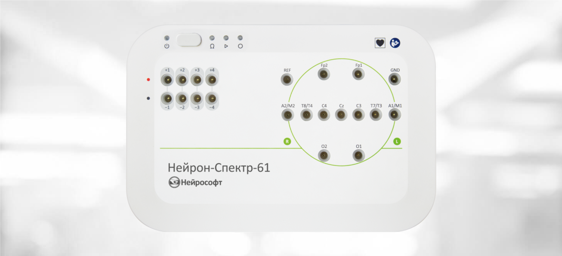 Нейрон-Спектр-61 Нейрон-Спектр-61