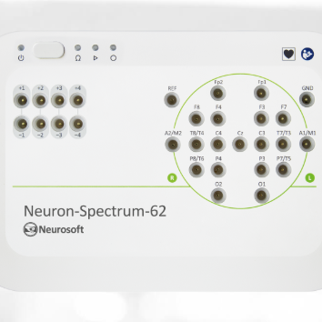 Neuron-Spectrum-62