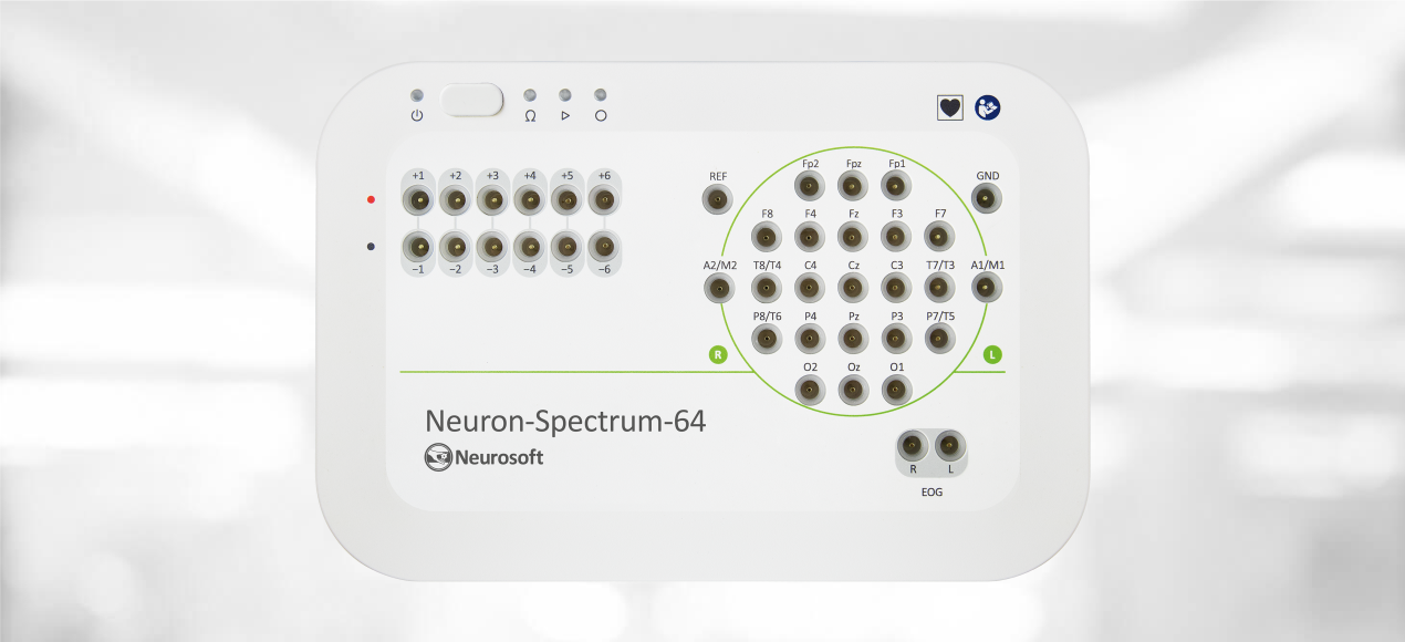 Neuron-Spectrum-64