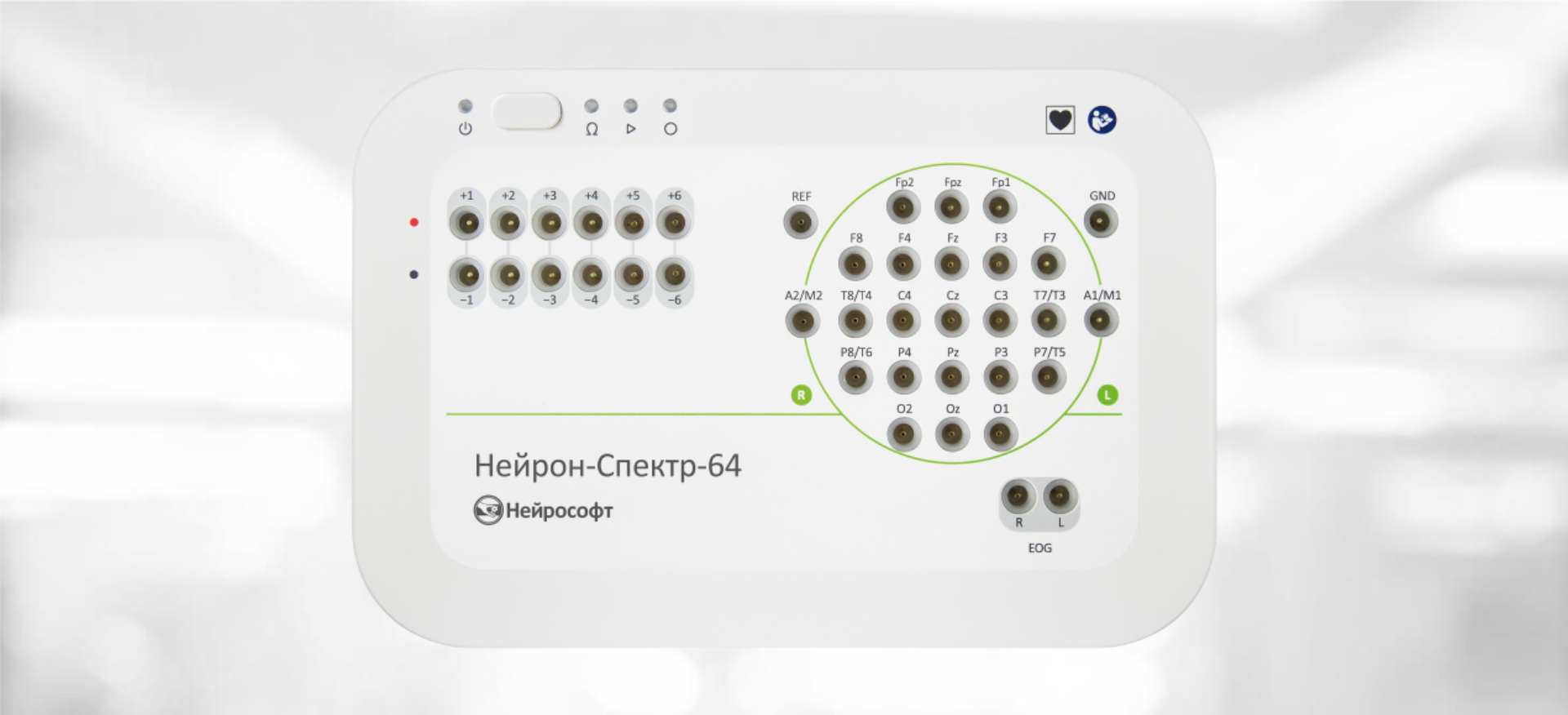 Нейрон-Спектр-64 Нейрон-Спектр-64