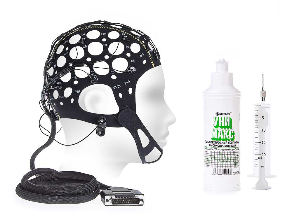 Electrode system MCSCap-Professional for 21 channel EEG