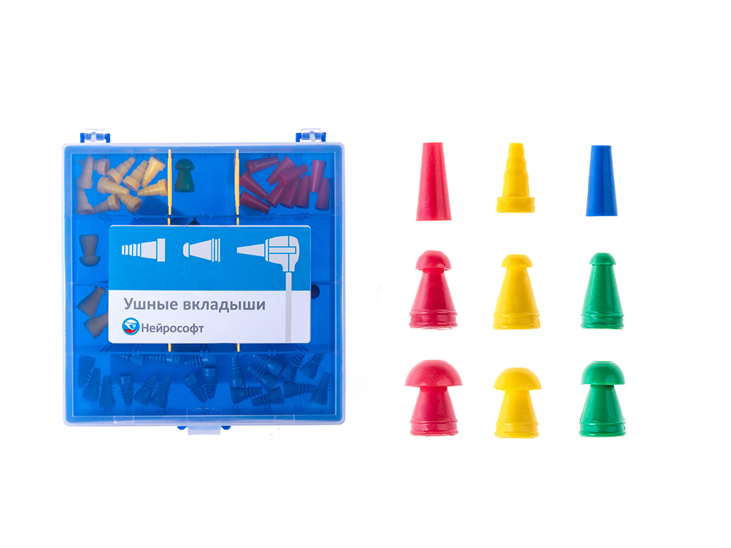 Набор вкладышей ушных