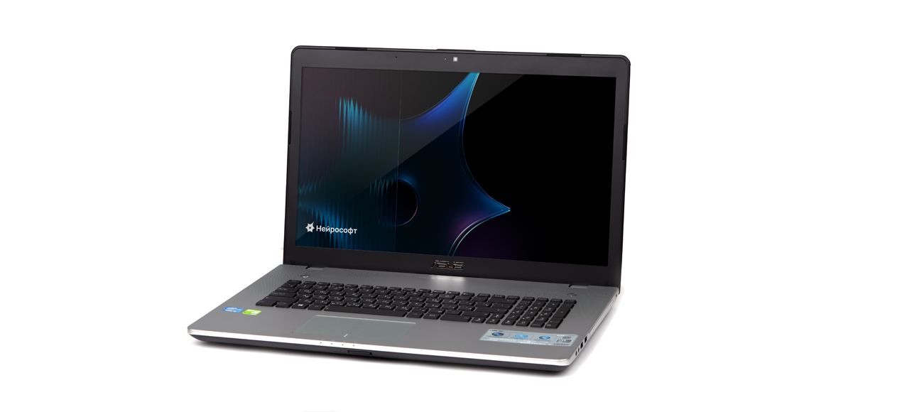 Ноутбук «Элитный»