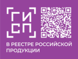 ГИСП-код для Ривус