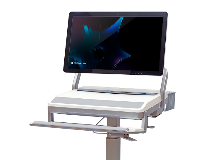 «Многофункциональный»