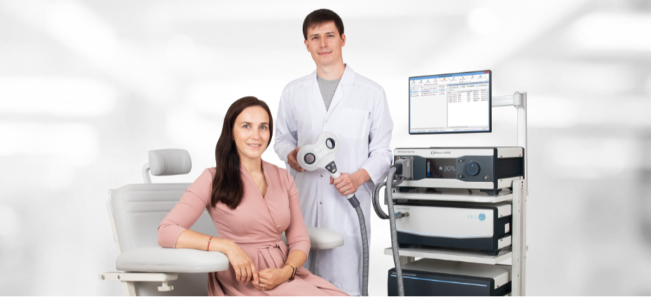 Neuro-MSX Advanced Therapeutic