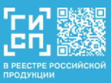 ГИСП-код для Neuro-МSX терапевтический