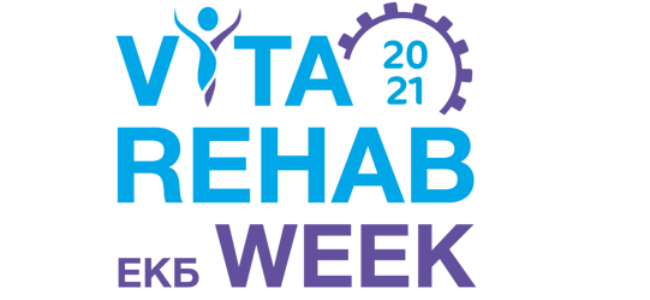 V Международный конгресс «Vita Rehab Week»
