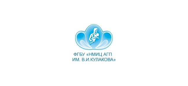 Школа имени профессора А. Г. Антонова для неонатологов, врачей и медицинских сестер ОРИТ недоношенных новорожденных