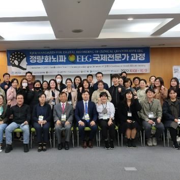 Three-day intensive QEEG course held in Korea using Neurosoft equipment