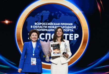 Генеральный директор компании «Нейрософт» Ирина Маламант&nbsp;— лучшая женщина-экспортер России!