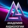 Все секреты КСВП: от монтажа электродов до оценки результатов