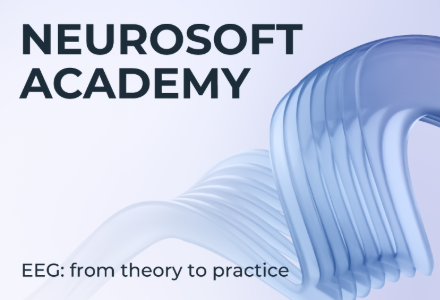 Neurosoft Academy: Decoding Brain Activity