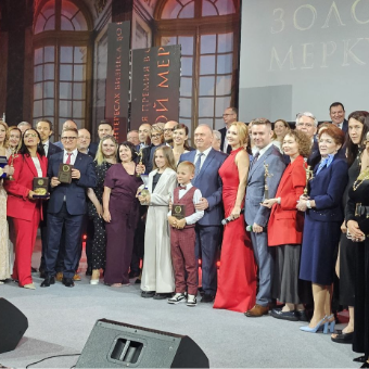 «Нейрософт» — лауреат премии «Золотой Меркурий»!