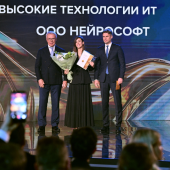 Neurosoft Wins in Three Categories at the Exporter of the Year Awards