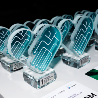 Neurosoft Recognized in Two Categories at the Vision for Technology Award