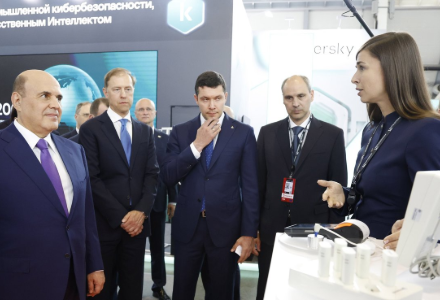 «Нейрософт» представил медицинские технологии на выставке «ИННОПРОМ-2025»