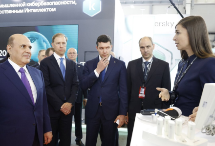 «Нейрософт» представил медицинские технологии на выставке «ИННОПРОМ-2025»