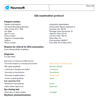 New Neuron-Spectrum.NET features: automatic generation of EEG protocols!