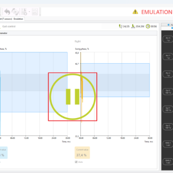 Software update for the Steadys and Steadys-Balance systems