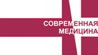 Десятая специализированная выставка-конференция «Современная медицина — 2016. ЮгMEDexpo. PHARMAюг. Салон MEDclinic»