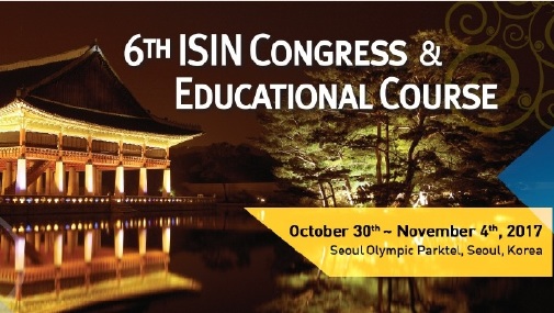 6th ISIN Congress and Educational Сourse