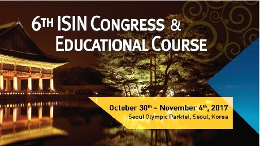 6-й Конгресс и образовательный курс Международного общества интраоперационной нейрофизиологии