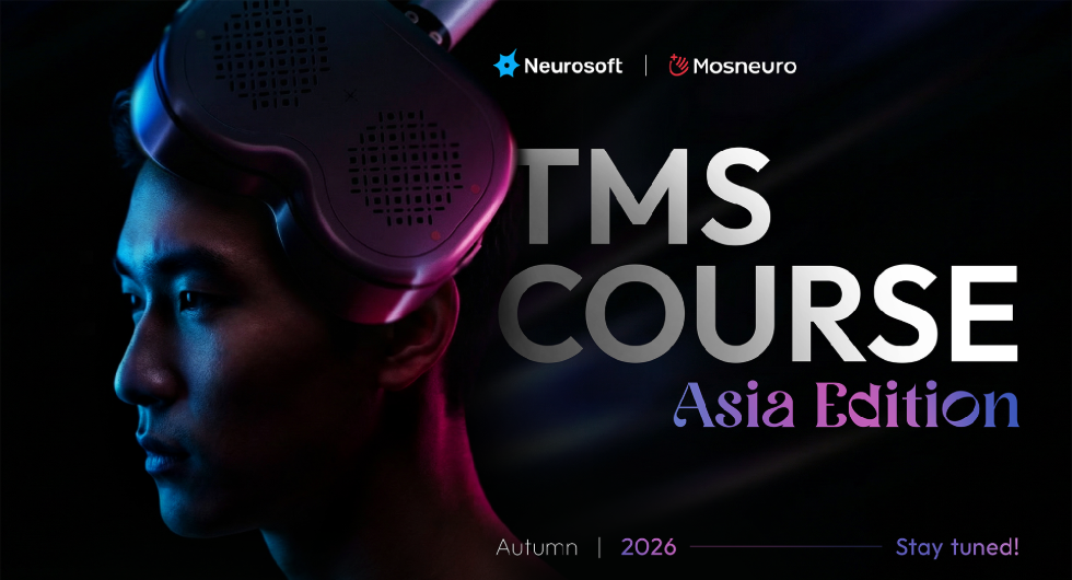 TMS Course is Back This Fall – Now in Asia!