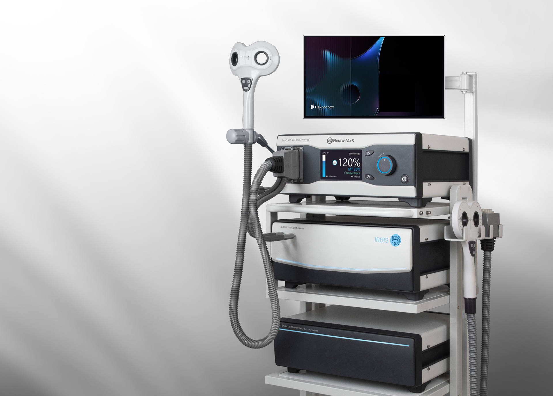 Clinical TMS Certification Course: London | Neurosoft Academy